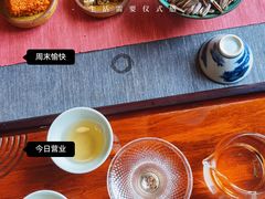 -邈墨茶馆(凤起路店)