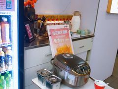 -咬不得高祖生煎·简餐(骆家庄店)