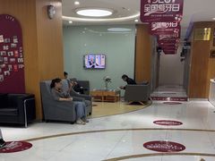 -雅悦齿科(顾村公园店)