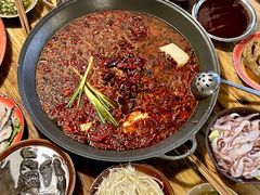 -后火锅(总店)