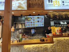 -呼啦面馆·头牌豌杂面(爱琴海店)