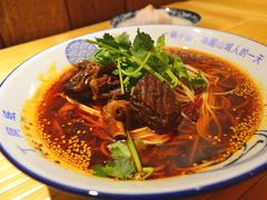 -丁阿纸面馆