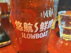-悠航SLOWBOAT(三里屯店)