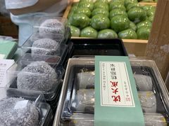 条头糕-沈大成(城隍庙店)
