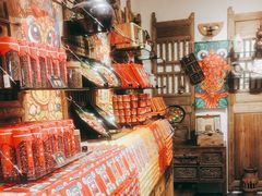 -嘉凌码头·重庆特产手工火锅底料(洪崖洞九楼店)