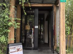 门面-荣小馆(安达仕店)