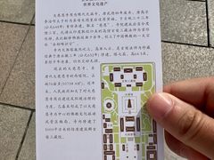 -大慈恩寺(大雁塔)