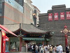 -古文化街旅游区