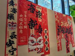 -单家老院·院子里的青岛菜(沙子口店)