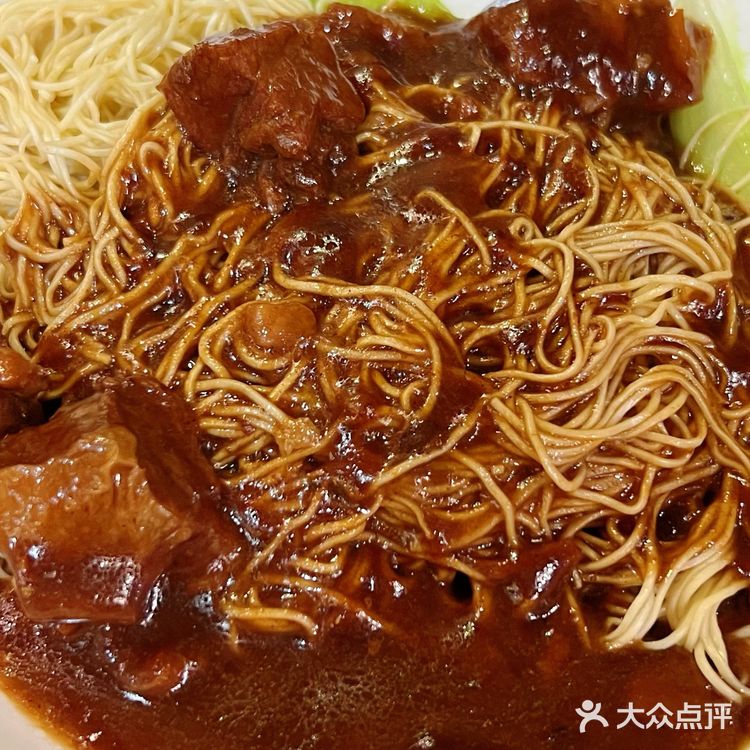 广州探店| 必吃榜之老字号云吞面店🍜