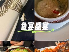 -RIVIERA 松鹤楼(外滩店)
