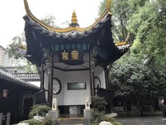 -包公祠