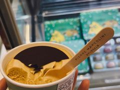 -Pierre Marcolini(德基广场店)