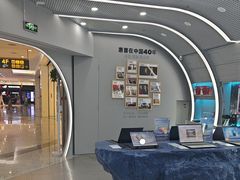 -HP惠普官方体验店(世纪金源店)