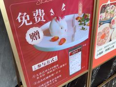 -水禾轩·海鲜蒸汽主题餐厅(新香洲旗舰店)