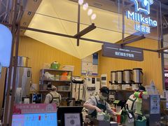 -迷客夏Milksha(无锡苏宁店)