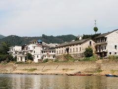 -新安江山水画廊风景区