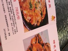 -小粤楼·怀旧粤菜(万辉国际广场店)