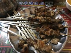 -烤肉小伙烤肉店