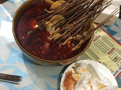 -古真记钵钵鸡(老公园店)