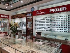 -光大永亮眼镜(三四条社区店)