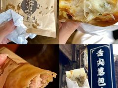 -乌镇东栅景区