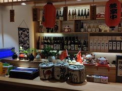 -浦·传统日式料理(3 5 1 1 店)