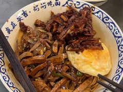 -梅溪·小伙子干挑面(安吉总店)