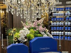 -CHARLIETOWN红茶公司(南京万象天地店)