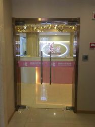 点击看大图 -美悦月子中心(财大店)