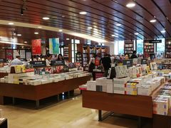 -诚品书店(敦南店)