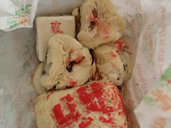 -芦庄子桂顺斋(和平路总店)