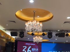 -益利大酒楼(井岸店)