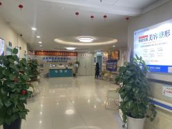 -成都军建医院·疤痕诊疗中心