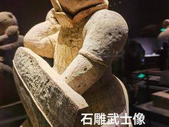 -大同市博物馆