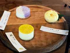 -元古雲境(太古里店)