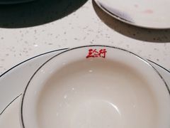 -三人行骨头王火锅(长寿店)