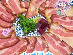 -袁山山重庆火锅(丈八北路店)