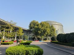 -郑州植物园