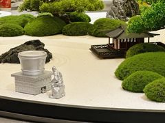 -上海古井假日酒店 · 徽昇楼中餐厅