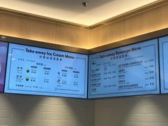 -哈根达斯(国瑞店)