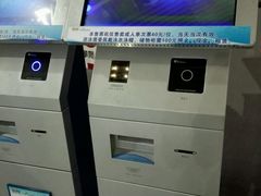 -南山文体中心-游泳馆