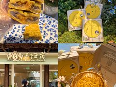 -狮王府淮扬菜(夫子庙老门东店)