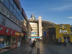 -上海长途汽车客运总站