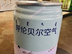 -很久以前羊肉串(南京路第一百货店)