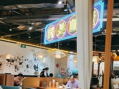 -壹只卤鹅 · 潮汕菜(京基百纳店)