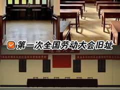 -广州市白云区图书馆