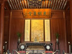 -天一阁博物院