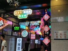 -杭百味·大众精选杭帮菜(西湖音乐喷泉店)