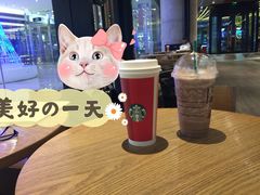 -星巴克(天津SM城市广场店)